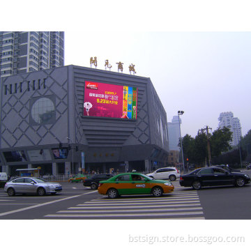 P8 Outdoor Full Color Advertising LED Display (Shopping Mall)